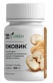 Купить ежовик комплекс будь здоров! грин, капсулы массой 506мг, 60 шт бад в Кстово