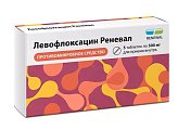 Купить левофлоксацин реневал, таблетки покрытые пленочной оболочкой 500мг, 5 шт в Кстово