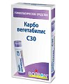 Купить карбо вегетабилис с30, гомеопатический монокомпонентный препарат минерально-химического происхождения, гранулы гомеопатические 4 гр в Кстово