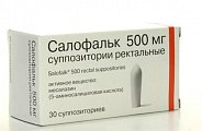 Купить салофальк, суппозитории ректальные 500мг, 30 шт в Кстово