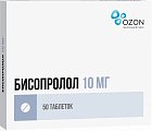 Купить бисопролол, таблетки, покрытые пленочной оболочкой 10мг, 50 шт в Кстово