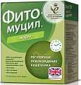 Купить фитомуцил норм порошок, пакетики 10 шт бад в Кстово