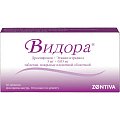 Купить видора, таблетки, покрытые пленочной оболочкой 3 мг+0,03 мг, 28 шт в Кстово