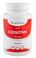 Купить natural elements (нэйчурал элементс) коэнзим q10, капсулы 60шт бад в Кстово