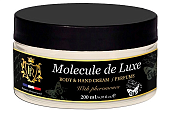 Купить preparfumer (препарфюмер) арома крем для рук, тела селективный molecule de luxe мульти эффект 23в1, 200 мл в Кстово