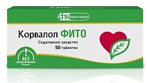 Купить корвалол фито, таблетки 116 мг+28 мг+164 мг, 50шт в Кстово