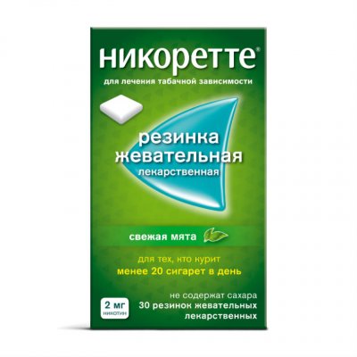 Купить никоретте, резинка жевательная лекарственная, свежая мята 2 мг, 30шт в Кстово