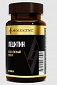 Купить awochactive (авочактив) лецитин, капсулы 700мг 90 шт. бад в Кстово