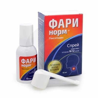 Купить фаринорм гексэтидин, спрей для местного применения 0,2%, 40мл в Кстово