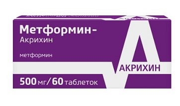 Метформин-Акрихин, таблетки 500мг, 60 шт