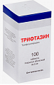 Купить трифтазин, таблетки покрытые оболочкой 5 мг, 100 шт в Кстово