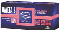 Купить омега-3 полиен 35% с экстрактом боярышника и витамином е, капсулы 1400мг, 30 шт бад в Кстово