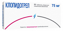 Купить клопидогрел, таблетки, покрытые пленочной оболочкой 75мг, 90 шт в Кстово