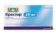 Купить крестор, таблетки, покрытые пленочной оболочкой 20мг, 28 шт в Кстово