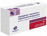 Купить амлодипин+валсартан+гидрохлоротиазид канон, таблетки покрытые пленочной оболочкой 5мг+160мг+12.5мг 30 шт. в Кстово