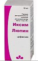 Купить иксим люпин, порошок для приготовления суспензии для приёма внутрь 100мг/5мл, флакон 25г в Кстово