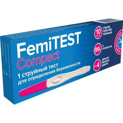 Купить тест для определения беременности femitest (фемитест) компакт струйный, 1 шт в Кстово