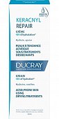 Купить ducray keracnyl repair (дюкрэ), крем для проблемной кожи склонной к акне компенсирующий 50 мл в Кстово