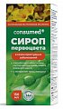 Купить первоцвета сироп 14+  консумед (consumed), флакон 150мл бад в Кстово