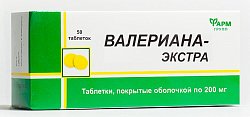 Купить валериана экстра, таблетки 200мг, 50шт бад в Кстово
