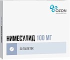 Купить нимесулид, таблетки 100мг, 20шт в Кстово