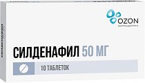 Купить силденафил, таблетки, покрытые пленочной оболочкой 50мг, 10 шт в Кстово