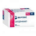 Купить силденафил, таблетки, покрытые пленочной оболочкой 20мг, 90 шт в Кстово