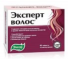Купить эксперт волос, таблетки покрытые оболочкой 1000мг, 60 шт бад в Кстово