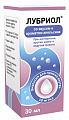 Купить лубриол, эмульсия для приема внутрь, со вкусом и ароматом апельсина 40 мг/мл, 30 мл в Кстово