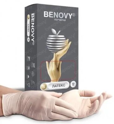 Купить перчатки benovy смотровые латексные нестерильные неопудрен размер s 50 пар в Кстово