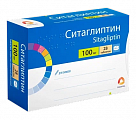 Купить ситаглиптин, таблетки, покрытые пленочной оболочкой 100мг 28 шт  в Кстово