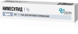 Купить нимесулид, гель для наружного применения 1%, 20г в Кстово