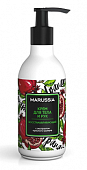 Купить marussia (маруся) крем для тела и рук восстанавливающий с экстрактом граната, 250мл в Кстово