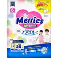 Купить merries (меррис) подгузники-трусики xxl 15-28кг 26 шт в Кстово