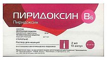 Купить пиридоксин, раствор для инъекций 50мг/мл, ампулы 2мл, 10 шт в Кстово