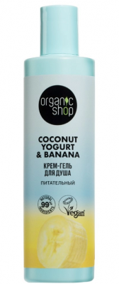 Купить organic shop (органик шоп) coconut yogurt&banana крем-гель для душа питательный, 280 мл в Кстово
