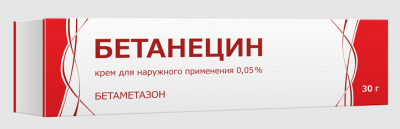 Купить бетанецин, крем для наружного применения 0,05%, 30г в Кстово