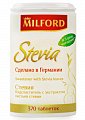 Milford (Милфорд) заменитель сахара Стевия, таблетки, 370 шт