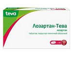 Купить лозартан-тева, таблетки, покрытые пленочной оболочкой 50мг, 30 шт в Кстово