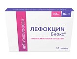 Купить лефокцин биокс, таблетки, покрытые пленочной оболочкой 500мг, 10 шт в Кстово