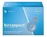 Купить витапрост, таблетки, покрытые кишечнорастворимой оболочкой 20мг, 60 шт в Кстово