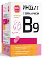 Купить инозит 1000мг+фолиевая кислота 400мкг будь здоров! капсулы массой 520мг 60шт бад в Кстово