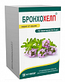 Купить бронхохелп, сироп пакеты 5 мл, 18 шт в Кстово