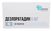 Купить дезлоратадин, таблетки, покрытые пленочной оболочкой 5мг, 30шт от аллергии в Кстово