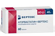 Купить аторвастатин-вертекс, таблетки покрытые пленочной оболочкой 40мг, 60 шт в Кстово