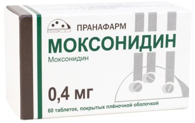 Купить моксонидин, таблетки, покрытые пленочной оболочкой 0,4мг, 60 шт в Кстово