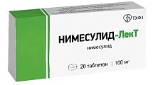 Купить нимесулид-лект, таблетки 100мг, 20шт в Кстово