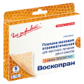 Купить воскопран левометил, стерильное мазевое покрытие 5см x7,5см, 5 шт в Кстово
