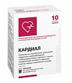 Купить кардиал, порошок для приготовления раствора для приема внутрь пакет 1г 10 шт. бад в Кстово