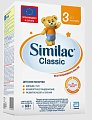 Купить симилак (similac) classic 3 детское молочко с 12 мес, 600г в Кстово